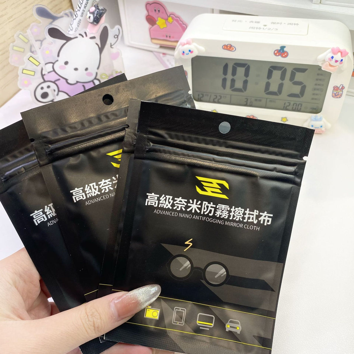 Nano Anti-Fog Glasses Cloth with Premium Packaging