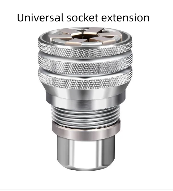 Universal Sleeve Wrench Head - Adjustable Socket for Electric Drill & Allen Wrench