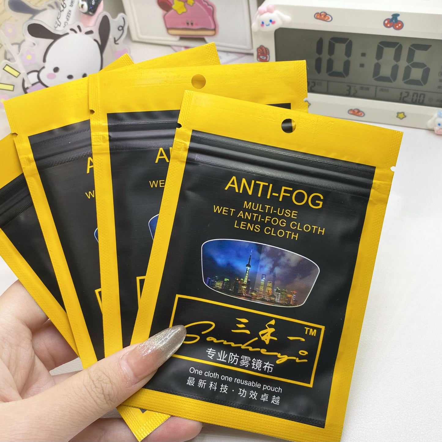 Nano Anti-Fog Glasses Cloth with Premium Packaging