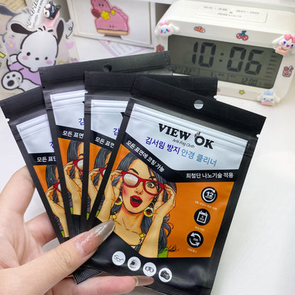 Nano Anti-Fog Glasses Cloth with Premium Packaging
